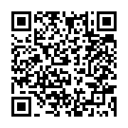 qrcode:https://www.info241.ga/guerre-en-iran-deja-36-gabonais-sur-plusieurs-centaines,11700