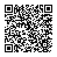qrcode:https://www.info241.ga/vers-la-creation-d-un-centre-de-formation-dedie-a-la-securite-du,3413
