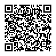 qrcode:https://www.info241.ga/senegal-les-ministres-du-gouvernement-sonko-desormais-interdits,2770