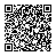 qrcode:https://www.info241.ga/des-obseques-a-l-americaine-pour-le-patriarche-marcel-eloi,5559