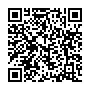 qrcode:https://www.info241.ga/port-gentil-un-pasteur-de-57-ans-viole-une-ado-de-17-ans,9654