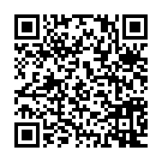 qrcode:https://www.info241.ga/le-depute-olivier-faure-invite-le-gouvernement-francais-a,2338