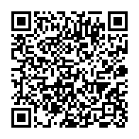 qrcode:https://www.info241.ga/l-auditorium-de-l-uob-en-travaux-depuis-2008-pourrait-etre-livre,3997