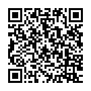 qrcode:https://www.info241.ga/cloture-des-1eres-assises-nationales-sur-le-conflit-homme,6463