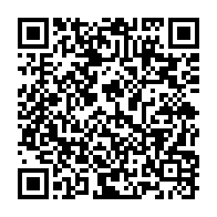 qrcode:https://www.info241.ga/dialogue-national-au-gabon-les-partis-politiques-sommes-de,8733