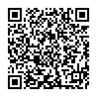 qrcode:https://www.info241.ga/viols-sur-mineures-un-pasteur-et-un-commercant-mis-hors-d-etat,7106