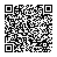qrcode:https://www.info241.ga/le-gabon-ne-recolte-que-3-des-9-milliards-sollicites-sur-les,2840