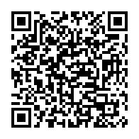 qrcode:https://www.info241.ga/secondaire-le-gabon-a-la-recherche-de-900-nouveaux-enseignants,8650