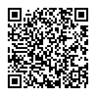 qrcode:https://www.info241.ga/gabon-le-gouvernement-en-mode-interim-s-offre-son-2e-seminaire-a,11270