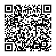 qrcode:https://www.info241.ga/coronavirus-le-bilan-epidemiologique-du-gabon-au-2-decembre-2020,592