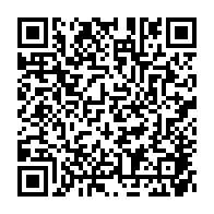 qrcode:https://www.info241.ga/prison-centrale-de-libreville-pres-de-80-des-detenus-toujours-en,10167