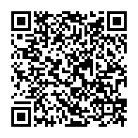 qrcode:https://www.info241.ga/bruno-ben-moubamba-rend-hommage-a-jean-ping-et-l-invite-a-preter,4648
