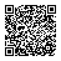 qrcode:https://www.info241.ga/coronavirus-le-bilan-epidemiologique-du-gabon-au-27-juillet-2020,372