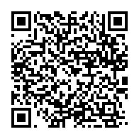 qrcode:https://www.info241.ga/le-ctri-annonce-la-reduction-de-plusieurs-fonds-alloues-aux,8325