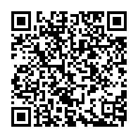 qrcode:https://www.info241.ga/gabon-vers-la-delivrance-record-de-plus-de-5-000-titres-fonciers,11514