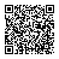 qrcode:https://www.info241.ga/moov-africa-gabon-telecom-et-airtel-unissent-leurs-reseaux-pour,10876