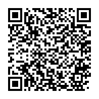qrcode:https://www.info241.ga/francois-ndong-obiang-le-trublion-de-la-transition-fait-son,10320