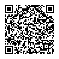qrcode:https://www.info241.ga/la-population-pygmees-au-gabon-est-estimee-a-plus-de-16-000-ames,2790