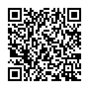 qrcode:https://www.info241.ga/emmanuel-macron-au-gabon-entre-affairisme-climatique-et,7697