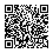 qrcode:https://www.info241.ga/issoze-ngondet-remanie-pour-la-5e-fois-son-gouvernement,3427