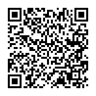 qrcode:https://www.info241.ga/alain-claude-bilie-by-nze-le-coup-d-etat-du-30-aout-d-oligui-est,9363