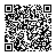 qrcode:https://www.info241.ga/poste-sa-10-milliards-pour-reparer-10-ans-de-calvaire-pour-60,12071