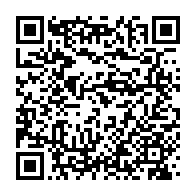 qrcode:https://www.info241.ga/centrale-d-achat-les-gabonais-devront-finalement-attendre-jusqu,11398