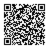 qrcode:https://www.info241.ga/germain-mba-le-premier-opposant-gabonais-tue-froidement-par-le,5392