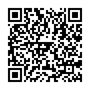 qrcode:https://www.info241.ga/les-senateurs-gabonais-convoques-ce-lundi-pour-adopter-la,5586