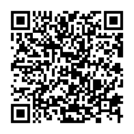 qrcode:https://www.info241.ga/des-efforts-plus-importants-sont-necessaires-pour-limiter-le,1392