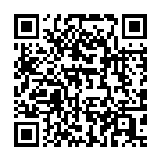 qrcode:https://www.info241.ga/l-unesco-inscrit-4-nouveaux-sites-africains-au-patrimoine,2124