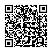 qrcode:https://www.info241.ga/tchad-la-russie-prete-a-apporter-une-aide-a-l-armee-pour,5966