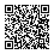 qrcode:https://www.info241.ga/sante-publique-l-agasa-ferme-plusieurs-etablissements,2784