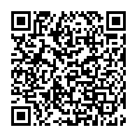 qrcode:https://www.info241.ga/obseques-nationales-du-footballeur-aaron-boupendza-demandez-le,10431