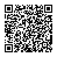qrcode:https://www.info241.ga/gimac-et-terrapay-vont-revolutionner-les-virements-instantanes,3742
