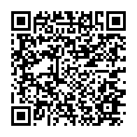 qrcode:https://www.info241.ga/la-messagerie-whatsapp-victime-d-une-panne-mondiale-depuis-ce,7344