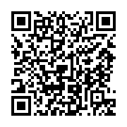 qrcode:https://www.info241.ga/les-avantages-securitaires-du-stockage-a-froid-de-bitcoin,9500