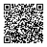 qrcode:https://www.info241.ga/le-cadeau-du-ctri-a-la-seeg-ne-fera-pas-baisser-les-factures,8567