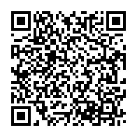 qrcode:https://www.info241.ga/transport-urbain-alios-finance-gabon-et-gozem-recompensent-l,11927