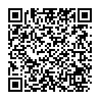 qrcode:https://www.info241.ga/allo-immongault-ou-diable-sont-passes-les-resultats-complets-du,9673