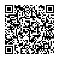 qrcode:https://www.info241.ga/madagascar-le-gouvernement-denonce-la-demarche-arbitraire-de-la,5980