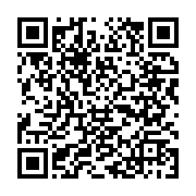 qrcode:https://www.info241.ga/grand-nord-ping-jean-alias-la-chine-en-colere,249