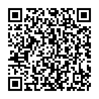 qrcode:https://www.info241.ga/un-ministre-d-ali-bongo-somme-deja-les-fonctionnaires-presumes,3776