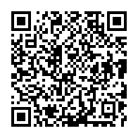 qrcode:https://www.info241.ga/la-direction-generale-de-la-documentation-et-l-immigration-du,038