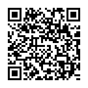 qrcode:https://www.info241.ga/rdc-la-cenco-s-oppose-fermement-a-tout-projet-de-revision,2895