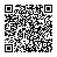 qrcode:https://www.info241.ga/mathieu-mboumba-nziengui-destitue-de-son-poste-de-secretaire,1279