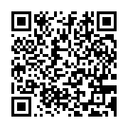 qrcode:https://www.info241.ga/face-a-la-dictature-du-regime-d-ali-bongo-jean-ping-et-sa,3076
