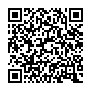 qrcode:https://www.info241.ga/aubameyang-annonce-au-real-madrid-en-plus-d-arsenal,3367