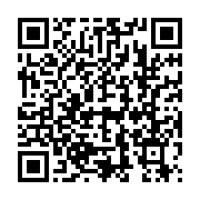 qrcode:https://www.info241.ga/trans-urb-perturbe-ce-8-decembre-la-direction-invoque-un,2646