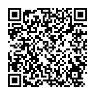 qrcode:https://www.info241.ga/pour-le-vol-d-un-sac-a-main-et-d-un-telephone-un-gabonais-ecope,5814